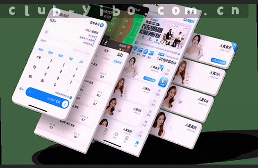 骑手冲刺终点